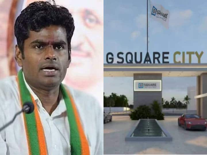 g square explained by tamil nadu bjp leader annamalai allegations about dmk leaders G Square vs Annamalai: பற்ற வைத்த அண்ணாமலை.. திடீரென பறந்த ரெய்டு.. அவசரமாக விளக்கம் கொடுத்த ஜி ஸ்கொயர் நிறுவனம்..!