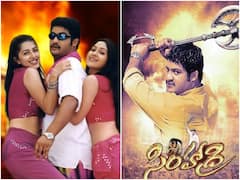 ప్రపంచంలోనే అతిపెద్ద IMAX స్క్రీన్‌పై ‘సింహాద్రి’ రీరిలీజ్ - ఆస్ట్రేలియాలో తారక్ ఫ్యాన్స్ సంబరాలు