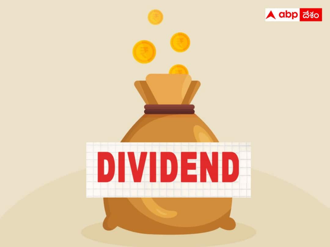 Multibagger stock rajratan global wire announcement for 100 percent dividend Multibagger: 2000% పైగా పెరిగిన మల్టీబ్యాగర్‌ స్టాక్‌ - 100% డివిడెండ్‌ ప్రకటించిన కంపెనీ