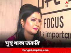 সোশ্যাল মিডিয়া ট্রোলিং থেকে সিনেমায় পদার্পণ, 'ফাটাফাটি' সাক্ষাৎকারে বৈশাখী বন্দ্যোপাধ্যায়