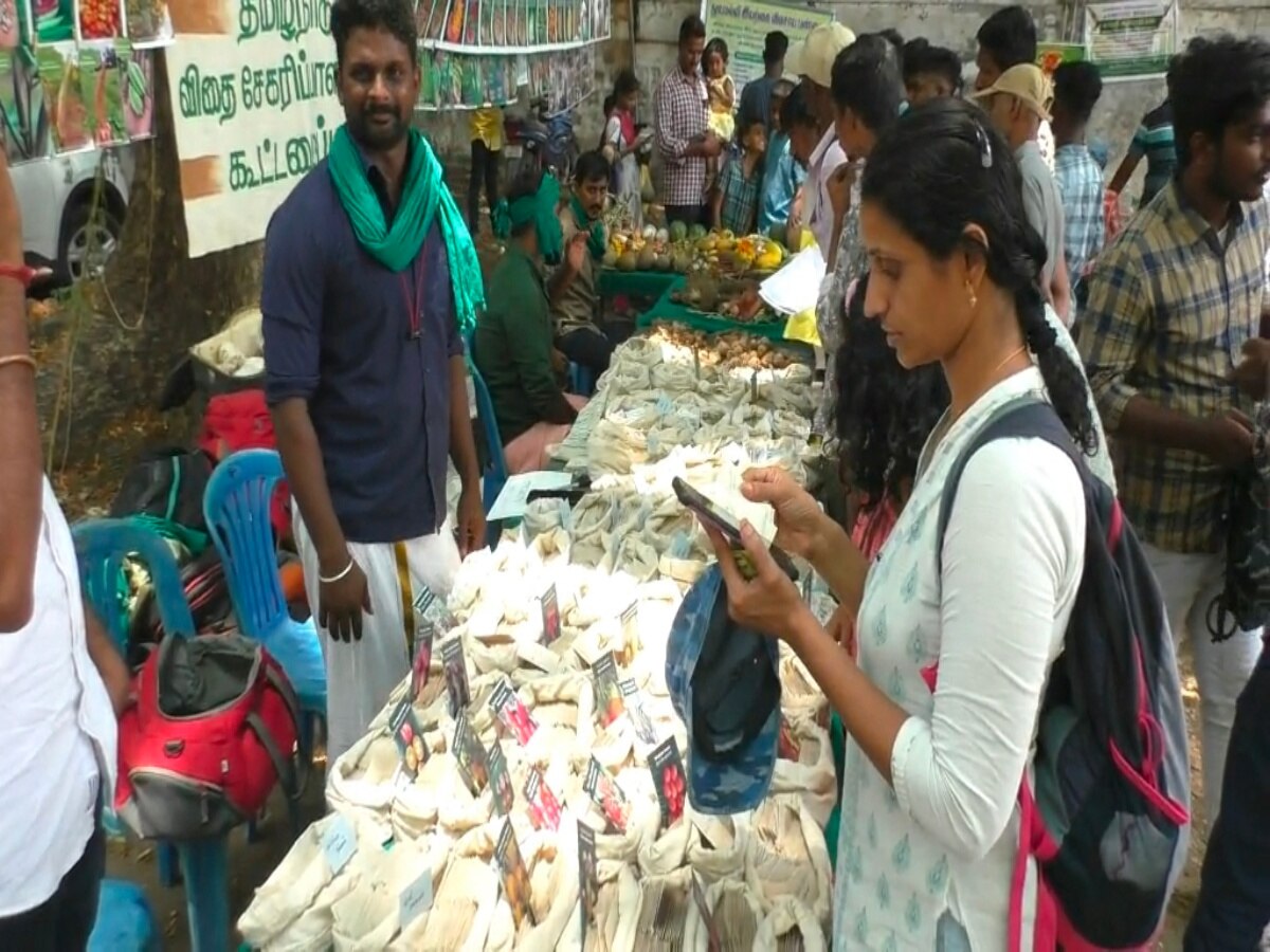 Food festival: திருவண்ணாமலையில் இயற்கை விவசாயிகளின் மாபெரும் உணவு திருவிழா