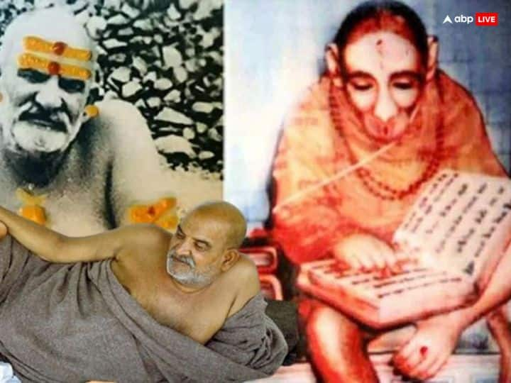 Neem Neem Karoli Baba नीम करोली बाबा ने बताए संकट से पार पाने के 4 गुर अपना लिया तो सुख और 9167