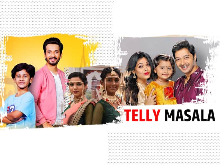 maharashtra serial news marathi serial Tujhech Mi Geet Gaat Aahe Rang Maza Vegla marathi serial latest update news abp majha Maharashtra Television News :  'तुझेच मी गीत गात आहे’ ते 'रंग माझा वेगळा' ; तुमच्या आवडत्या मालिकेत सध्या काय घडतंय? जाणून घ्या एका क्लिकवर!