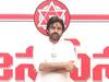 Pawan Kalyan: మన పార్టీపై కుట్రలు, దృష్టి మరల్చేందుకు కొన్ని శక్తుల కుట్రలు: పవన్ కళ్యాణ్ లేఖ