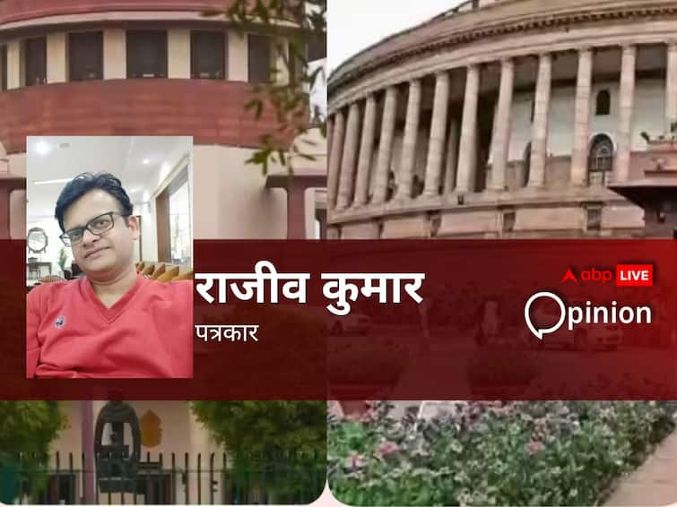 Kesavananda Bharati judgment 50 years basic structure of constitution केशवानंद भारती केस, संविधान के मूल ढांचे से जुड़ा फैसला, 50 साल से नागरिक अधिकारों के लिहाज से मील का पत्थर
