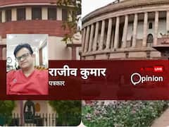 केशवानंद भारती केस, संविधान के मूल ढांचे से जुड़ा फैसला, 50 साल से नागरिक अधिकारों के लिहाज से मील का पत्थर