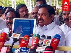 EPS about PTR Audio : ”பிடிஆர் ஆடியோ தான் அது”- மதுரையில் இபிஎஸ் அதிரடி!