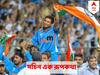Sachin Tendulkar Birthday। বিস্ময় বালক থেকে ২২ গজের কিংবদন্তি, ৫০তম জন্মদিনে সচিনের রূপকথা । ABP Live