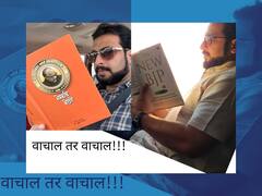 Amol Kolhe : 'द न्यू बीजेपी' या पुस्तकावरून अमोल कोल्हेंचा खुलासा; जयंत पाटलांच्या उपस्थितीत काय म्हणाले?