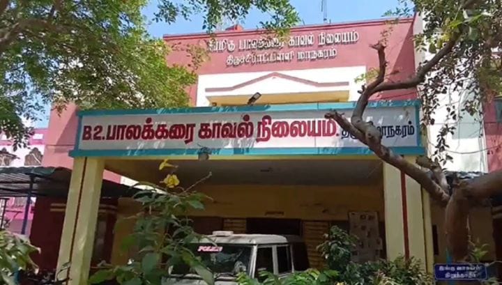 திருச்சியில் பரபரப்பு.. தெரு நாயை சுட்டுக்கொன்ற டாக்டர் கைது