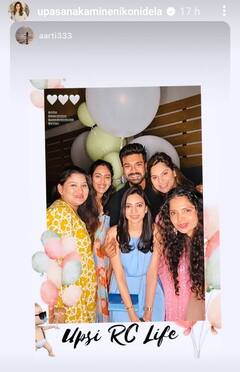 In Pics: पेरेंट्स बनने से पहले Ram Cahran-Upasana ने रखी बेबी शावर पार्टी, अल्लू अर्जुन समेत पहुंचे ये सितारे, देखिए Inside तस्वीरें