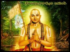 Sri Ramanujacharya Jayanti 2023: ఆధ్యాత్మికవేత్తలకు స్ఫూర్తి ప్రదాత శ్రీ రామానుజాచార్యుల జయంతి