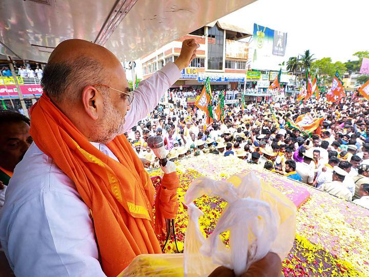 Karnataka Election 2023: राहुल गांधी ने '40% कमीशन' पर बीजेपी से पूछा सवाल तो अमित शाह ने दिया ये जवाब Karnataka Assembly Elections 2023 Rahul Gandhi asked BJP a question on 40% commission Amit Shah gave this answer Karnataka Election 2023: राहुल गांधी ने '40% कमीशन' पर बीजेपी से पूछा सवाल तो अमित शाह ने दिया ये जवाब