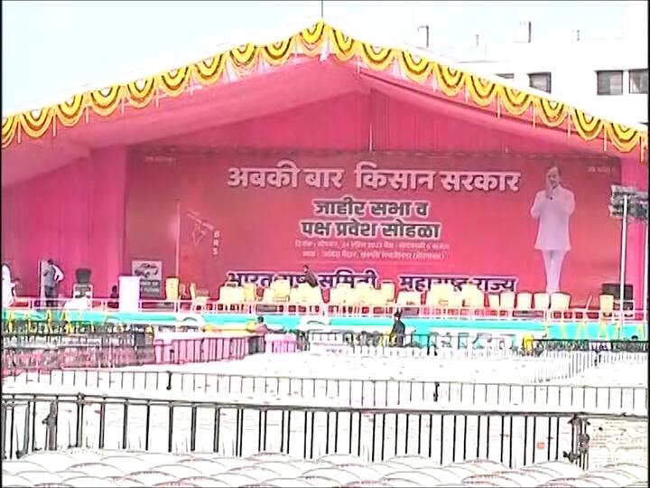 तर यापूर्वी नांदेड जिल्ह्यात देखील बीसीआरच्या दोन सभा झाल्या आहेत.