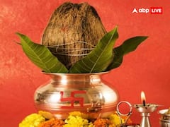 Guru Pushya Yog 2023: 27 अप्रैल को पुष्य योग के दिन बन रहें हैं 3 शुभ योग, बरसेगी मां लक्ष्मी की कृपा