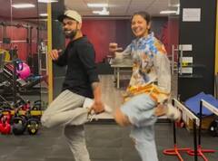 ਕੋਹਲੀ ਅਨੁਸ਼ਕਾ ਨੇ ਜਿੰਮ 'ਚ ਕੀਤਾ ਡਾਂਸ, ਵੀਡੀਓ ਦੇ ਆਖਰੀ ਹਿੱਸੇ ਨੇ ਵਧਾ ਦਿੱਤੀ ਪ੍ਰਸ਼ੰਸਕਾਂ ਦੀ ਪਰੇਸ਼ਾਨੀ...ਵੇਖੋ ਵੀਡੀਓ