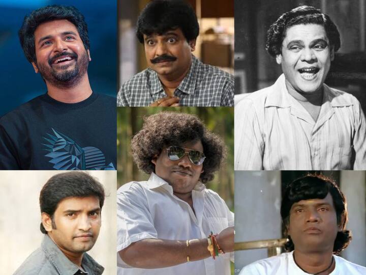 The list of Comedians who have succeeded as hero's and antagonist in tamil film industry Comedian to Hero: எல்லாமே எங்களுக்கு ஜுஜுபி... காமெடியன் டூ ஹீரோ... வெற்றிகண்ட ஜாம்பவான்கள்..!