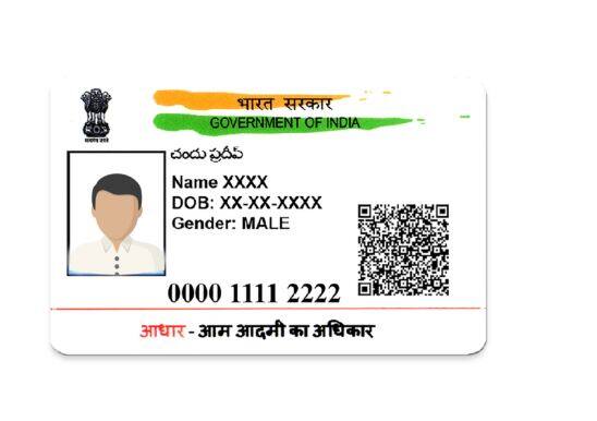 ਇੰਝ ਚੈੱਕ ਕਰੋ Aadhaar Card ਦੀ ਹਿਸਟਰੀ : ਸਭ ਤੋਂ ਪਹਿਲਾਂ ਤੁਹਾਨੂੰ resident.uidai.gov.in ਵੈੱਬਸਾਈਟ 'ਤੇ ਜਾਣਾ ਹੋਵੇਗਾ। , ਜਿੱਥੇ ਤੁਹਾਨੂੰ ਉੱਪਰ ਸੱਜੇ ਕੋਨੇ 'ਤੇ ਮਾਈ ਆਧਾਰ ਵਿਕਲਪ 'ਤੇ ਕਲਿੱਕ ਕਰਨਾ ਹੋਵੇਗਾ।, ਇਸ ਤੋਂ ਬਾਅਦ, ਆਧਾਰ ਪ੍ਰਮਾਣਿਕਤਾ ਇਤਿਹਾਸ ਵਿਕਲਪ 'ਤੇ ਕਲਿੱਕ ਕਰੋ।