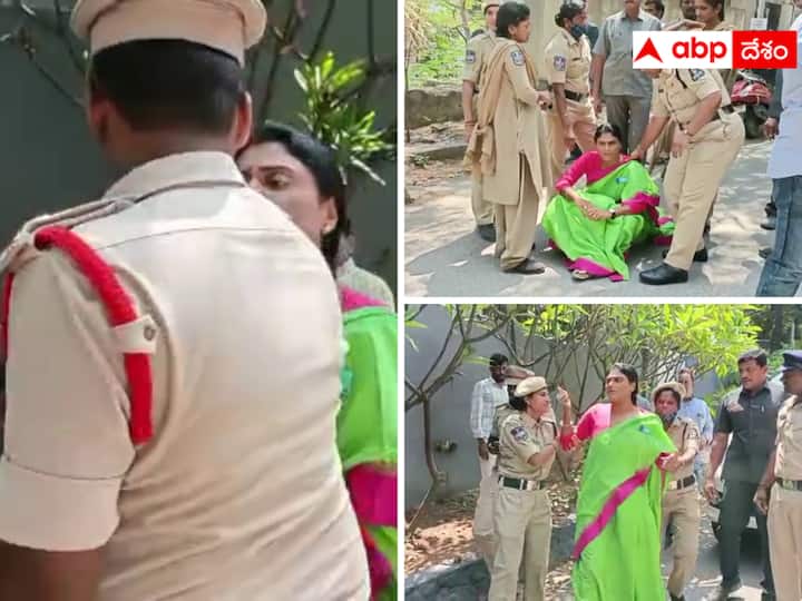 YSRTP president Sharmila was stopped by Telangana police on her way to unemployment protest at Indira park in Hyderabad నిరుద్యోగ దీక్షకు బయల్దేరిన షర్మిల- అడ్డుకున్న పోలీసులపై ఆగ్రహం