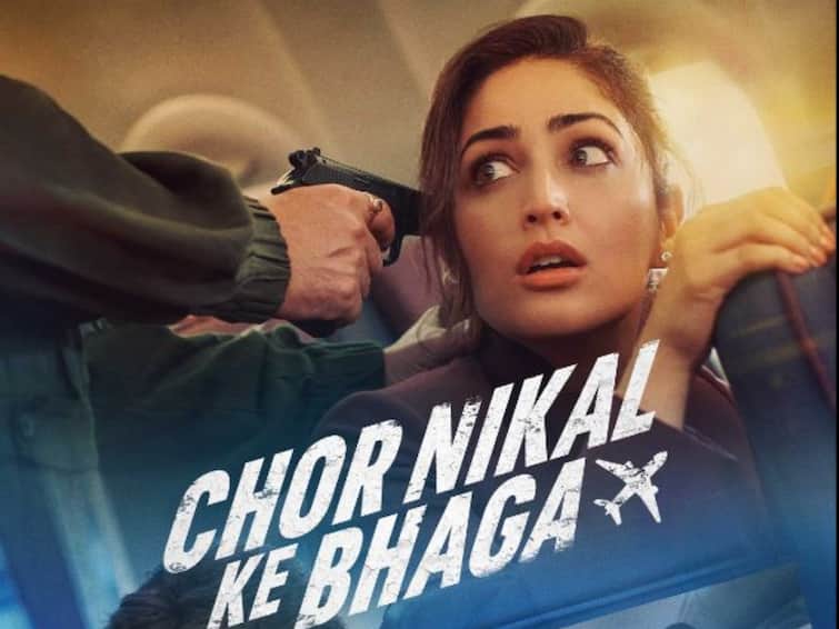 Yami Gautam's 'Chor Nikal Ke Bhaga' Is The Most-Viewed Indian Film Globally On Netflix Yami Gautam's 'Chor Nikal Ke Bhaga' Is The Most-Viewed Indian Film Globally On Netflix