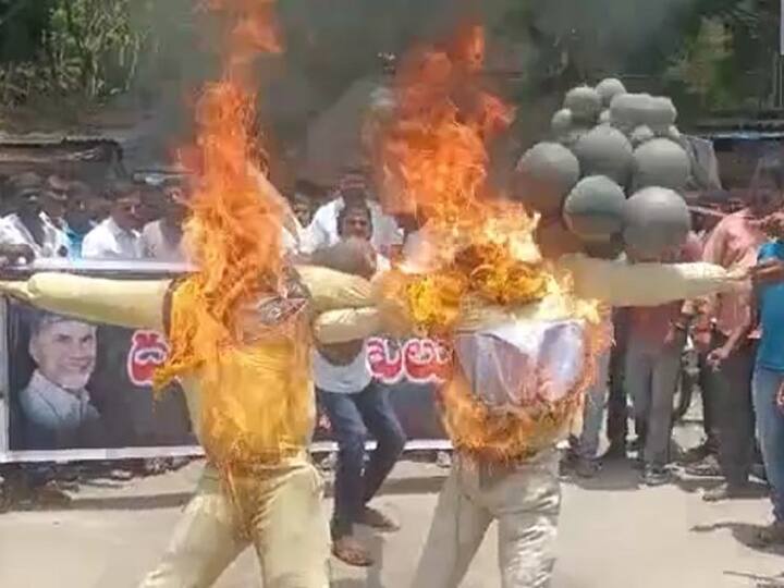 Kuppam News Dalit Communities Protest Against Nara Lokesh In Kuppam YCP MLC Bharat: నారా లోకేశ్ వ్యాఖ్యలకు వ్యతిరేకంగా దళిత సంఘాల నిరసన
