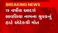 ABP News
