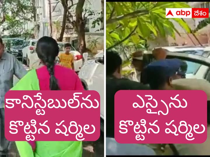 YSRTP Chief Sharmila Slapped on SI and Police Constable in Hyderabad YS Sharmila: ఎస్సై, కానిస్టేబుల్‌పై చేయి చేసుకున్న షర్మిల - తీవ్రంగా పరిగణించిన పోలీసులు