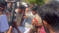 JC Prabhakar Reddy House Arrest: తాడిపత్రిలో మరోసారి తీవ్ర ఉద్రిక్తత