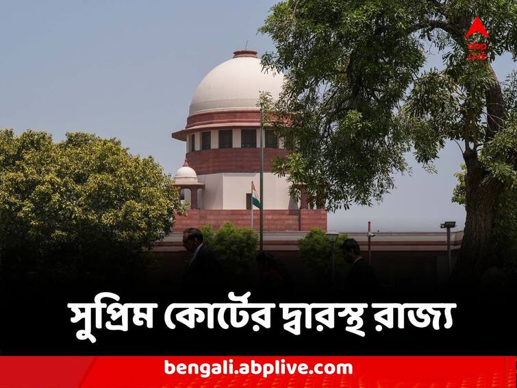 West Bengel Government Seeks Supreme Court of India Intervention Regarding Municipality Calcutta High Court CBI Prove Order Supreme Court of India : পুর- নিয়োগ দুর্নীতির অভিযোগ, কলকাতা হাইকোর্টের নির্দেশকে চ্যালেঞ্জ করে সুপ্রিম কোর্টের দ্বারস্থ রাজ্য