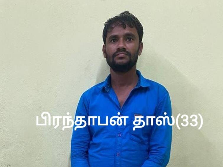 Police seized 2.5 kg ganja chocolates and 211 kg gutka in Coimbatore Crime : பகீர்... 2.5 கிலோ கஞ்சா சாக்லேட்டுகள்.. 211 கிலோ குட்கா பறிமுதல்.. கோவையில் இருவர் கைது