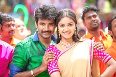 Keerthy Priyanka : ஒன்றாக டிபன் சாப்பிட்ட சிவகார்த்திகேயனின் ரீல் ஜோடிகள்..வைரலாகும் புது புகைப்படம்!