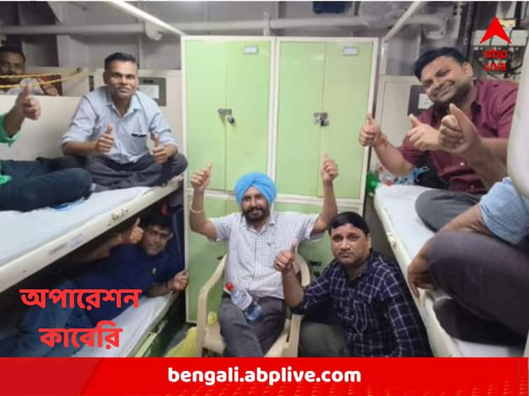 Operation Kaveri : First batch of stranded Indians leave Sudan under Operation Kaveri Operation Kaveri : 'অপারেশন কাবেরি'-তে অশান্ত সুদান থেকে রওনা ২৭৮ ভারতীয়র
