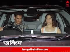 যা রটে, তার কিছুটা...রাতের শহরে একান্তে নৈশভোজ, একসঙ্গেই রওনা বাড়ি, সম্পর্কে সিলমোহর তমন্নার!