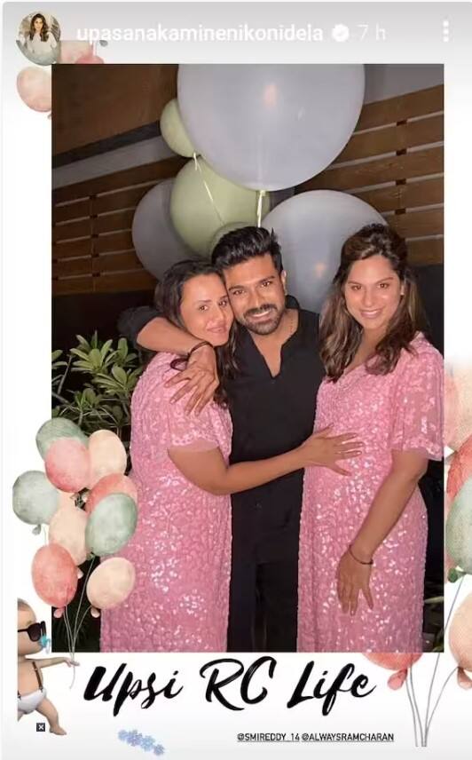 ਰਾਮ ਚਰਨ ਅਤੇ ਉਪਾਸਨਾ ਕਾਮਿਨੇਨੀ ਦੀ ਖੁਸ਼ੀ ਇਨ੍ਹੀਂ ਦਿਨੀਂ ਸਿੱਖਰਾਂ 'ਤੇ ਹੈ। ਕਿਉਂਕਿ ਇਹ ਜੋੜਾ ਵਿਆਹ ਦੇ 10 ਸਾਲ ਬਾਅਦ ਮਾਤਾ-ਪਿਤਾ ਬਣਨ ਜਾ ਰਿਹਾ ਹੈ।