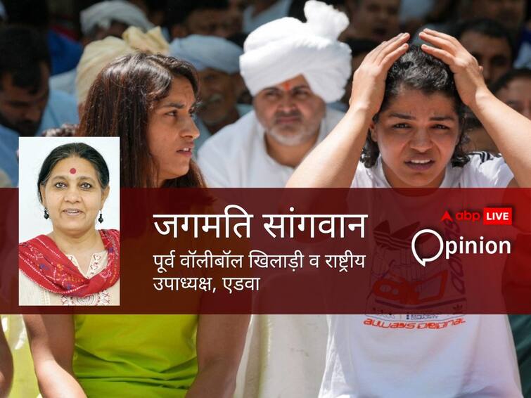 The way this government is handling the wrestling issue shows that they are not serious about daughters issue चोटी की महिला पहलवानों के साथ व्यवहार बताता है नीचे तक कितनी फैली होगी सड़ांध, लीपापोती वाला सरकार का रवैया