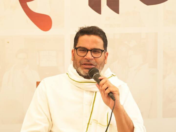 Bihar Politics: 'नीतीश और RJD का अपना ठिकाना है नहीं, ये लोग क्या किसी को PM बनाएंगे', PK ने कर दी भविष्यवाणी! Prashant Kishor Prediction Said Nitish Kumar and RJD don't have their own place will these people make anyone PM Bihar Politics: 'नीतीश और RJD का अपना ठिकाना है नहीं, ये लोग क्या किसी को PM बनाएंगे', PK ने कर दी भविष्यवाणी!