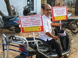 வெப்பம் அதிகரிப்பதை தடுக்க விழிப்புணர்வு ஏற்படுத்தும் சமூக ஆர்வலர் மணிகண்டன்  - ஆர்வத்துடன் கேட்கும் மக்கள்
