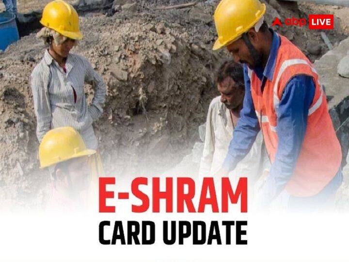 E-Shram Card Yojana: ई-श्रम पोर्टल के जरिए सरकार सभी श्रमिकों को 2 लाख रुपये का एक्सीडेंटल बीमा देती है. अगर किसी व्यक्ति की किसी दुर्घटना में मृत्यु हो जाती है तो उसके परिजनों को 2 लाख रुपये मिलेंगे और विकलांगता की स्थिति में 1 लाख दिए जाएंगे.