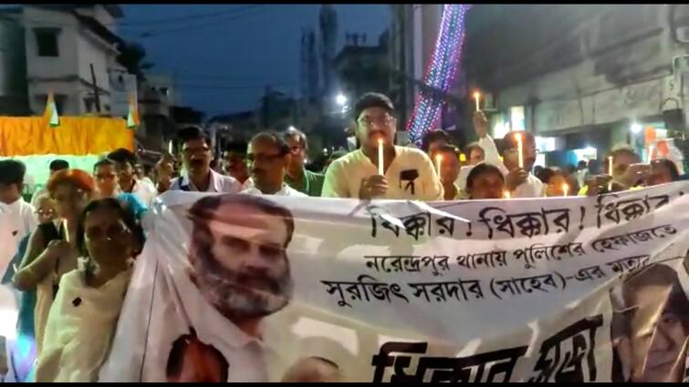 Congress Rally At Garia As A Mark Of Protest In A Custodial Death Case Congress Protest Rally:পুলিশি হেফাজতে বন্দিমৃত্যুর ঘটনায় প্রতিবাদ সভা, মোমবাতি মিছিল কংগ্রেসের