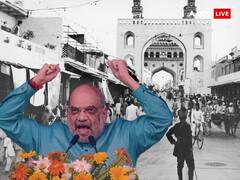 तेलंगाना में अमित शाह ने किया निज़ाम को भगाने का जिक्र, जानें क्या है हैदराबाद के भारत में विलय की कहानी