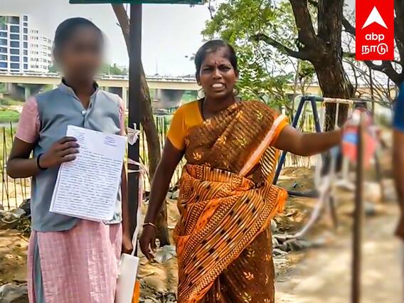 Tirunelveli : கட்டுவிரியன் பாம்போடு ஆட்சியரை பார்க்க வந்த மாணவி! கதறி அழுத தாய்!