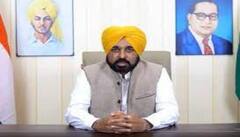 Punjab News : ਸੀਐਮ ਭਗਵੰਤ ਮਾਨ ਦੀ ਅਗਵਾਈ 'ਚ 27 ਅਪ੍ਰੈਲ ਨੂੰ ਹੋਵੇਗੀ ਪੰਜਾਬ ਕੈਬਨਿਟ ਦੀ ਮੀਟਿੰਗ