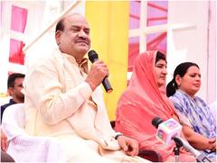 लोकसभा अध्यक्ष ओम बिरला की पहल, अब नई सुविधाओं से लैस होंगे कोटा के 32 गांवों के स्कूल