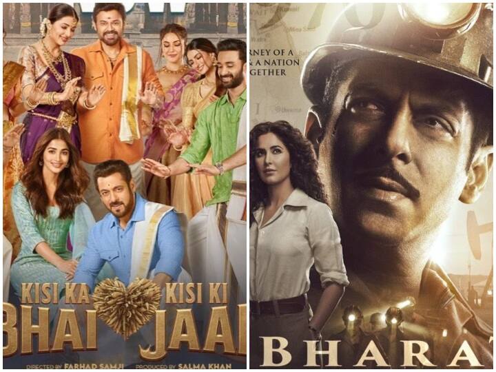 Salman Khan Film Kisi Ka Bhai Kisi Ki Jaan Vs Bharat box office collection report KKBKKJ: सलमान खान के लिए अपना ही रिकॉर्ड तोड़ना पड़ रहा है भारी, 'भारत' का आधा भी अब तक नहीं कर पाई है कलेक्शन