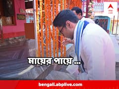 Abhishek Banerjee : কালী মন্দিরে পুজো দিয়ে শুরু জনসংযোগ, মিশে গেলেন জনতার মাঝে, ছবিতে অভিষেকের সারাদিন