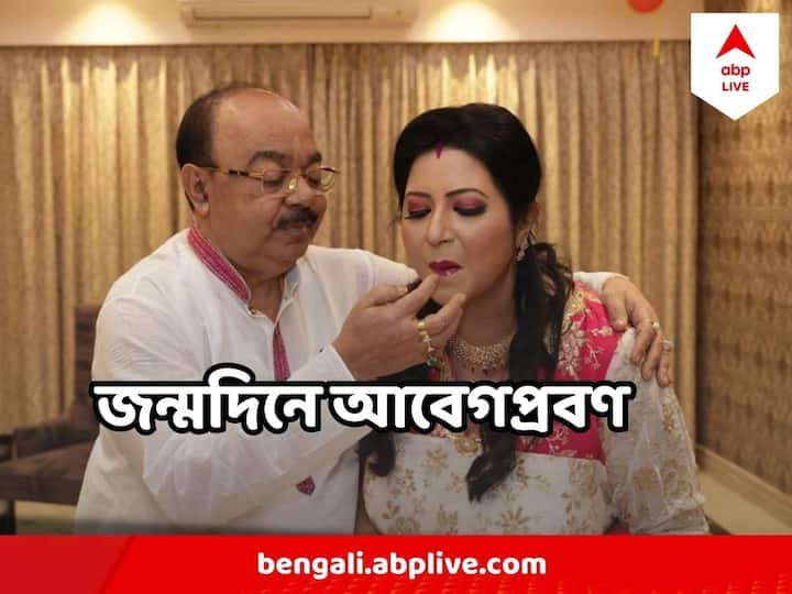 নিজেই পোস্ট করে জানিয়েছেন, জন্মদিন পালনে মেজাজে ছিলেন না বৈশাখী বন্দ্যোপাধ্যায়।