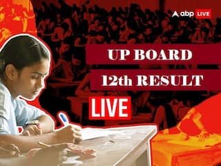 UP Board 12th Result 2023: एक क्लिक में देखें यूपी बोर्ड 12वीं का रिजल्ट, यहां करें तुरंत चेक