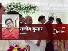 आनंद मोहन प्रकरण, सुशासन बाबू 'नीतीश' की उदारता और बिहार की बेबस जनता