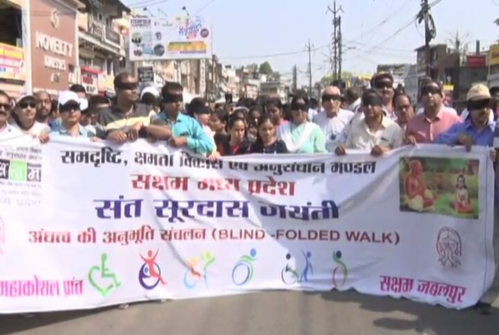 कार्यक्रम का मकसद आम जनता को नेत्रदान के लिए प्रेरित करना था.