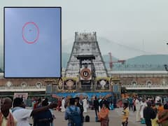 Tirumala Helicopters : తిరుమల శ్రీవారి ఆలయంపై హెలికాఫ్టర్లు చక్కర్లు, అప్రమత్తమైన టీటీడీ!